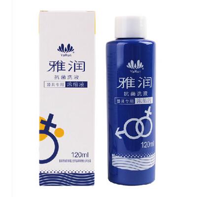 雅润成人自慰玩具专用抗菌消毒液 120ml