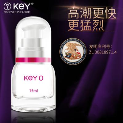 【普通版】KEY O女性快感增强液 高潮更快更猛烈 专为女性...