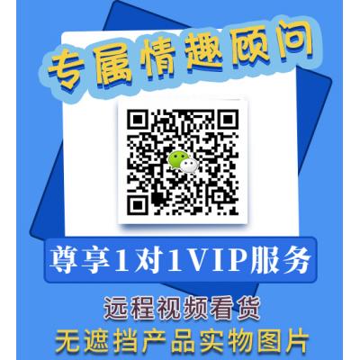 不敲门，挂门把或放门口，短信或电话通知取货