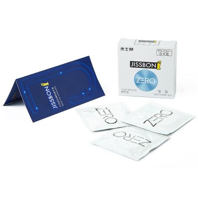 杰士邦零感超薄超润避孕套ZERO 3只装安全套成人情趣性用品