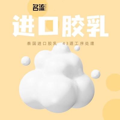 【让爱更有情趣】名流奶酪味玻尿酸避孕套10只装安全套003超...