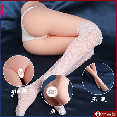 【多姿势玩法】45cm（重4斤）腿模飞机杯男用自慰器阴臀倒模...