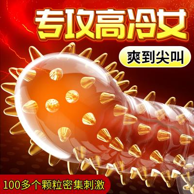 【G点水晶套】G点刺激<strong style='color:red;'>延时</strong>套环透明增大阴茎套加粗情趣套成人用...