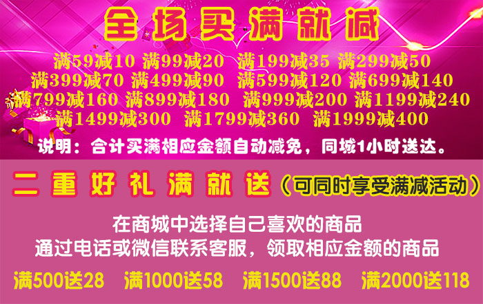 上海成人用品店，上海情趣用品店， 罗格-LG108液晶电动阴茎训练器性用品